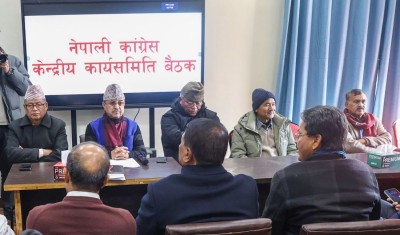  देउवा पक्षीय कांग्रेस आइतबार सर्वोच्च जाने 